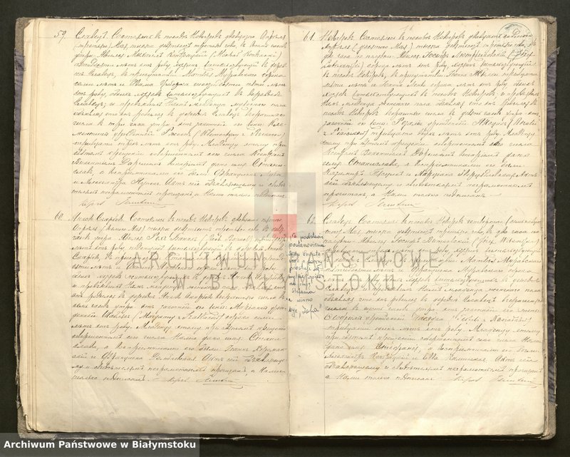 image.from.unit.number "Księga urodzeń, małżeństw i zgonów"