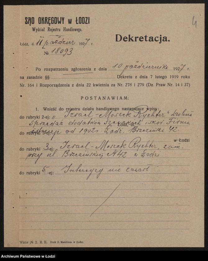 Obraz 6 z jednostki "Izrael – Moszek Rychter- drobna sprzedaż dodatków szewskich i skór"