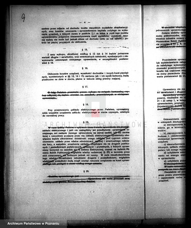image.from.unit.number "Elektrownia w Pogorzeli pow. krotoszyński z uprawnieniami rządowymi nr 216"