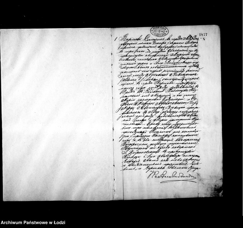 Obraz 4 z jednostki "Akta małżeństw"