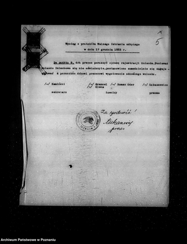 Obraz 9 z jednostki "/Towarzystwo Gimnastyczne Sokół w Ujściu powiat Chodzież - rejestracja/"