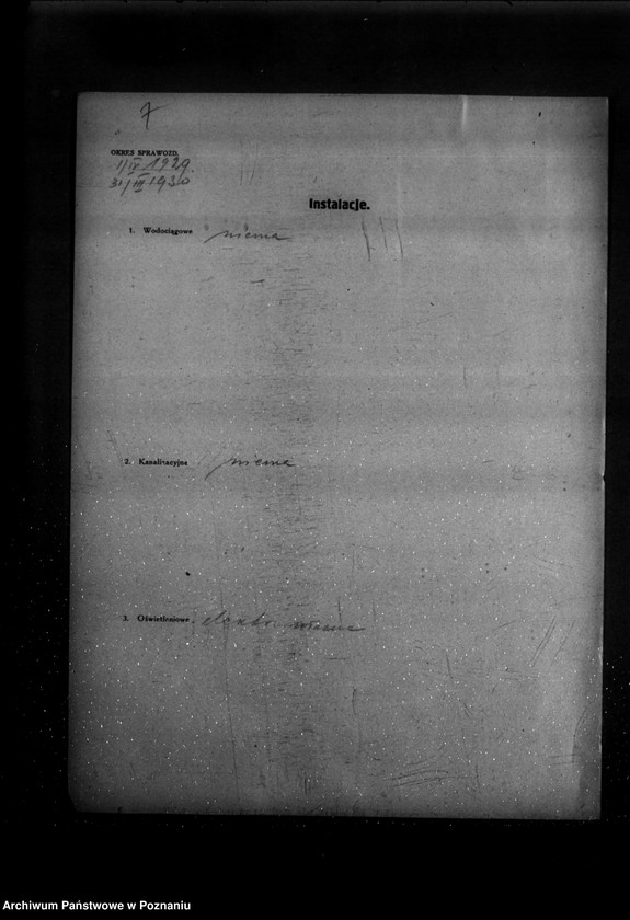 Obraz 11 z jednostki "Kwestionariusz Elektrowni Miejskiej w Bojanowie powiat rawicki"