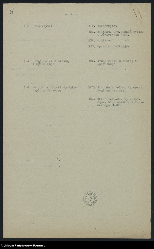 Obraz 8 z jednostki "[Podział rzeczowy akt Wiceministra Dr Wachowiaka]"