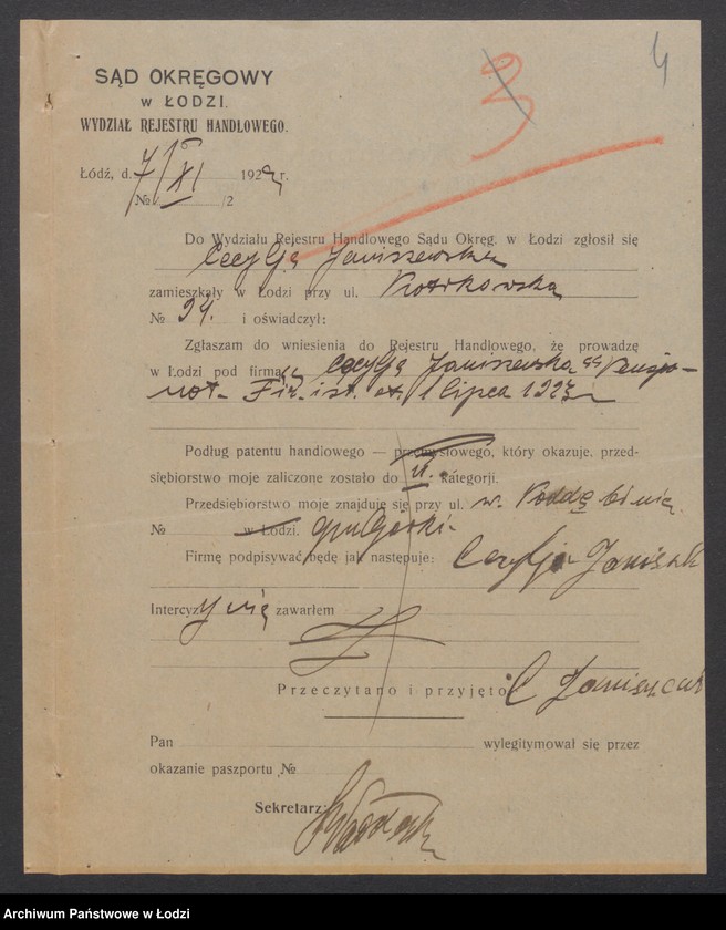 Obraz 6 z jednostki "Janiszewska Cecylja- pensjonat"