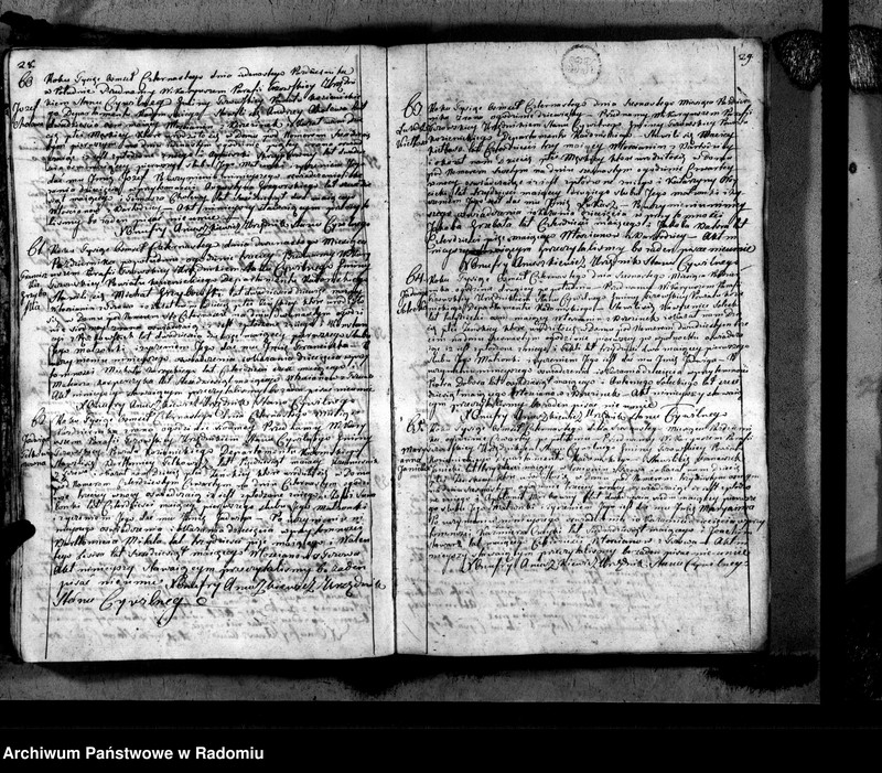 image.from.unit.number "Tczów 1814 [Duplikat akt urodzonych, zaślubionych i zmarłych]"