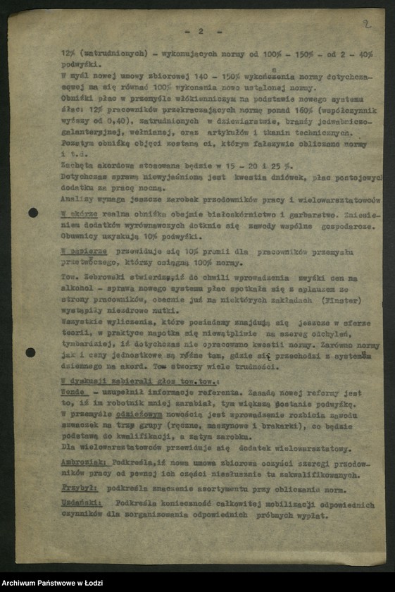 Obraz 3 z jednostki "Propozycje PPR i PPS w sprawie kierownictwa łódzkiej organizacji PZPR; [wykazy i charakterystyki kandydatów]"