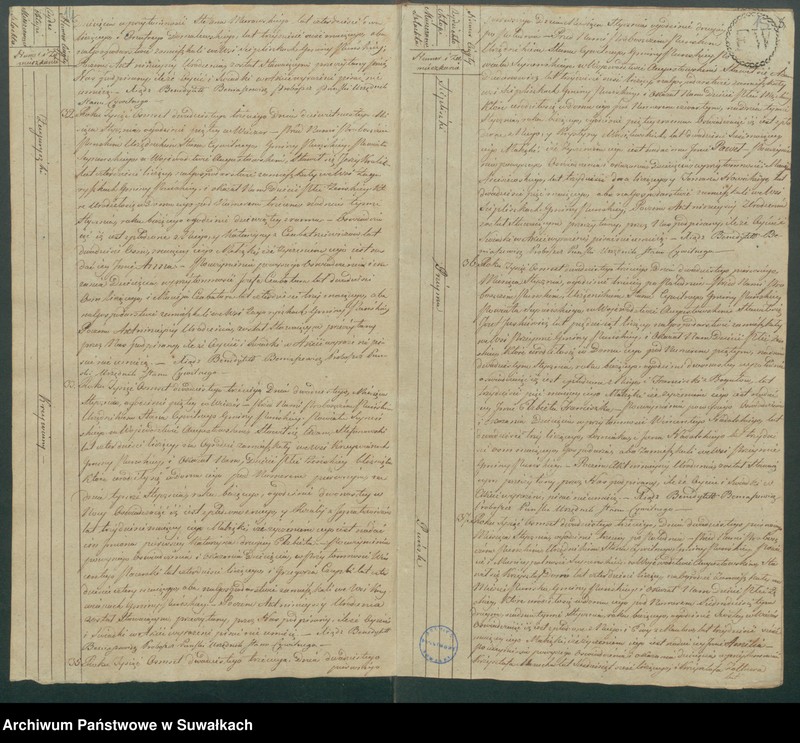 image.from.unit.number "Akta urodzonych gminy puńskiey od dnia 1 stycznia do ostatniego grudnia 1823 roku"