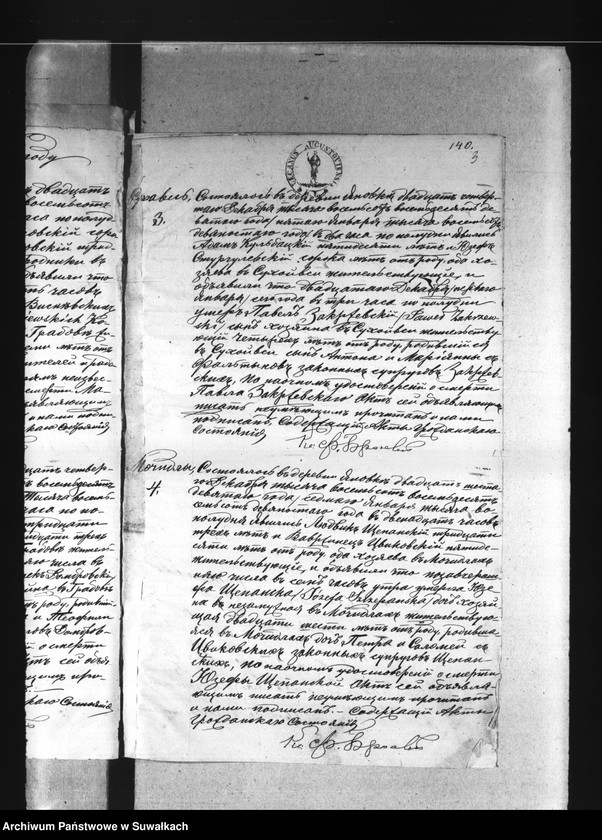 image.from.unit.number "Akta zgonów wyznania rzymsko-katolickiego parafii w Janówce z lat 1890-1895"