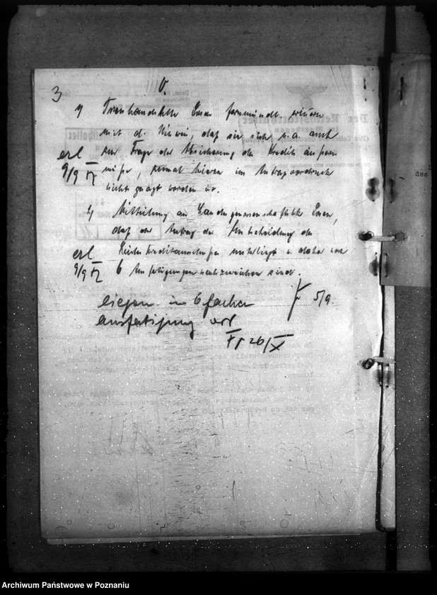 Obraz 7 z jednostki "Przyznanie pomocy gospodarczej dla cukrowni "Zbiersk""