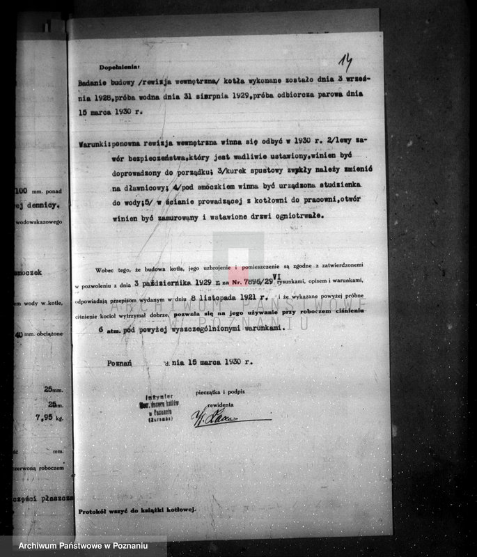 image.from.unit.number "Fabryka listew E. Płotkowiaka w Poznaniu nr woj. 6368"