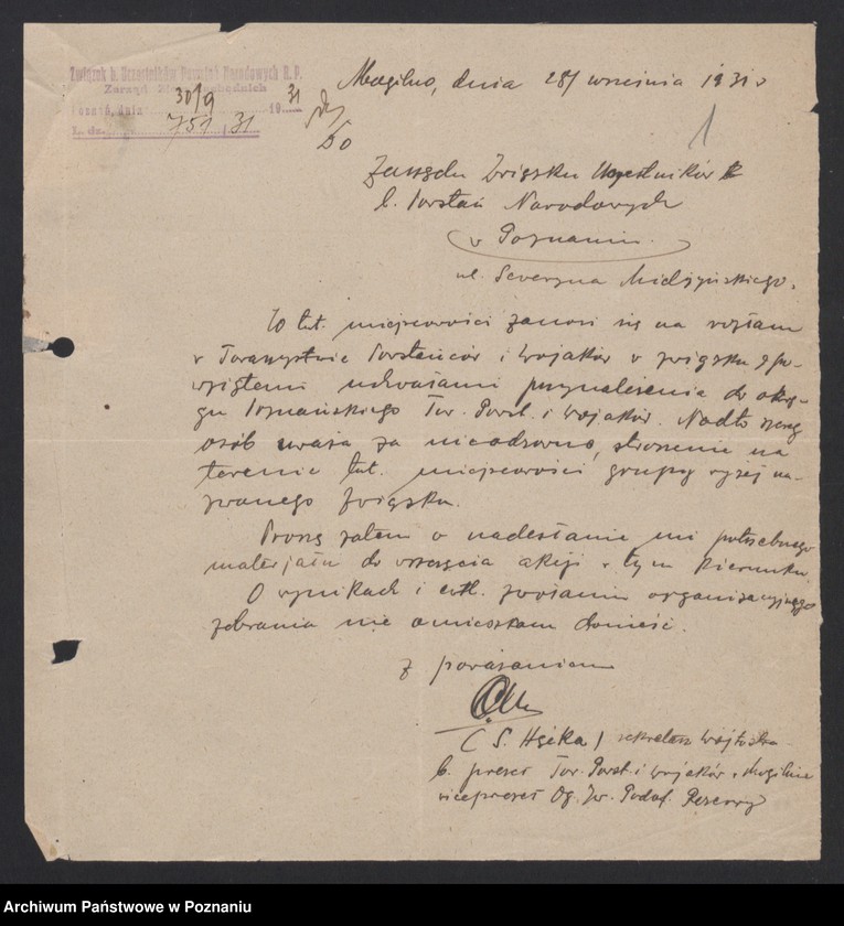 image.from.unit.number "Sprawy organizacyjno - personalne Związku Weteranów Powstań Narodowych [sprawozdania, protokoły, spisy członków, składki]"