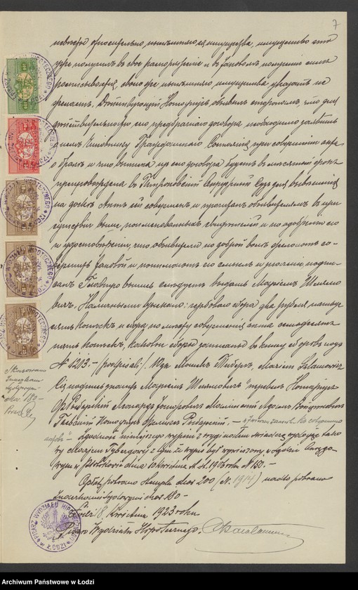 Obraz 9 z jednostki "Moszek Fryberg- skup manufaktury i garderoby"