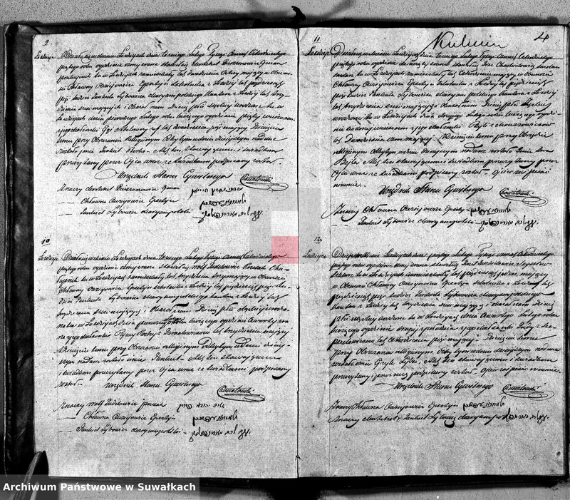 Obraz 7 z jednostki "Duplikat Urodzonych, Zaślubionych i Umarłych Niechrześcian Okręgu Łoździeyskiego za Rok 1845"