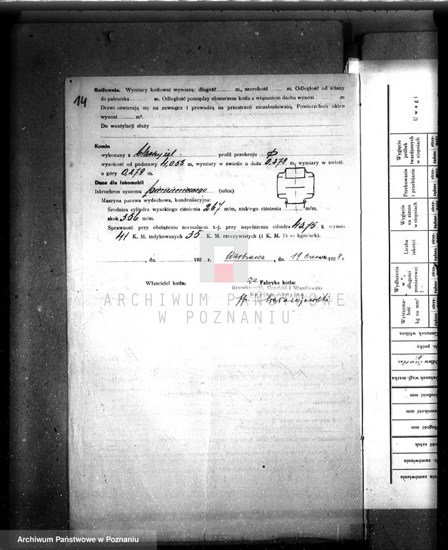 Obraz 20 z jednostki "Majętność Dębiagóra, własność Weissa, pow. krotoszyński nr woj. kotła 6193"