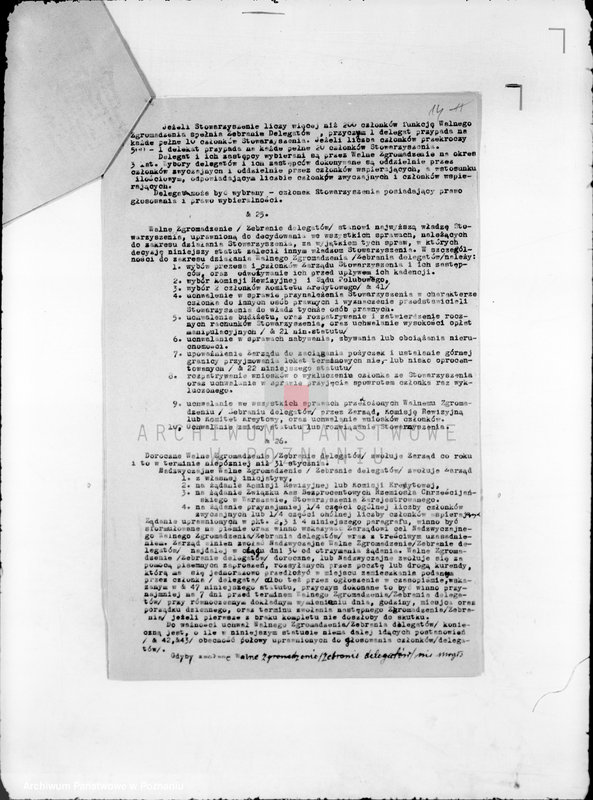 image.from.unit.number "/ Kasa Bezprocentowego Kredytu Rzemiosła Chrześcijańskiego w Wolsztynie/"