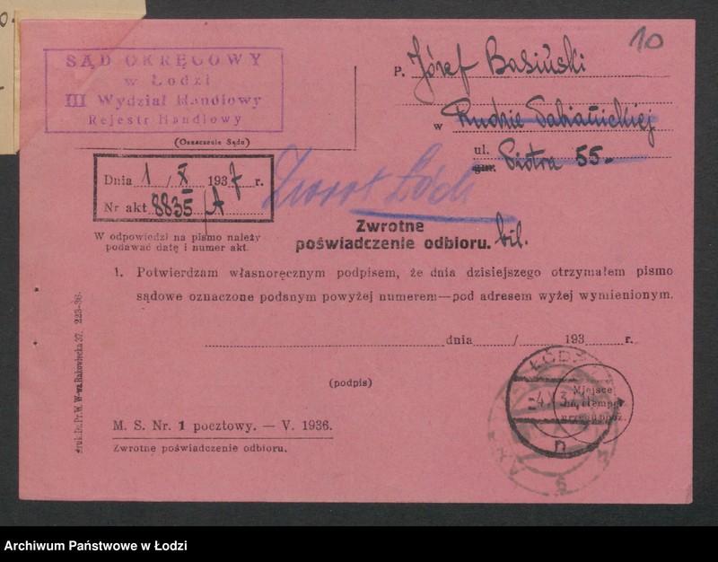 Obraz 12 z jednostki "Józef Basiński - sklep spożywczy"