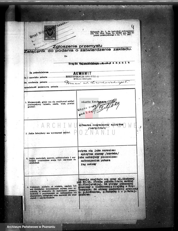 Obraz 8 z jednostki "Firma Akwawit w Krotoszynie /urządzeni zakładu przemysłowego/"