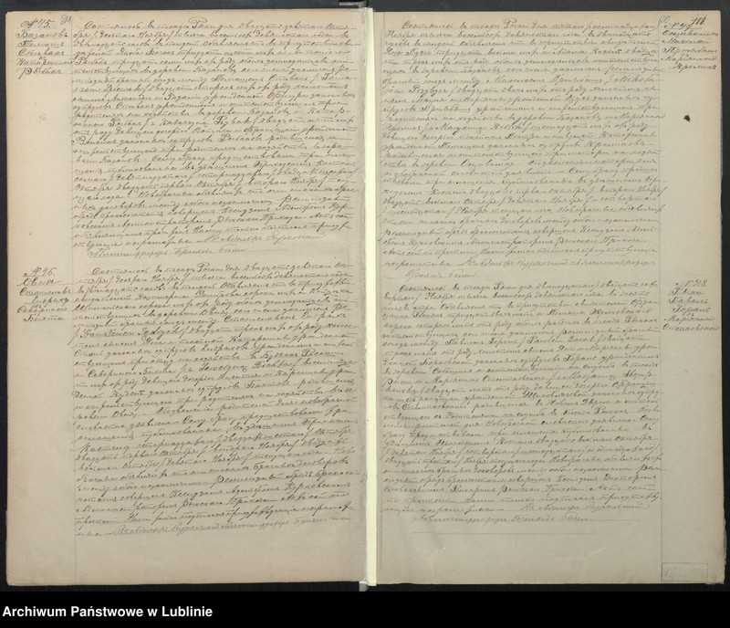 image.from.unit.number "Księga małżeństw"