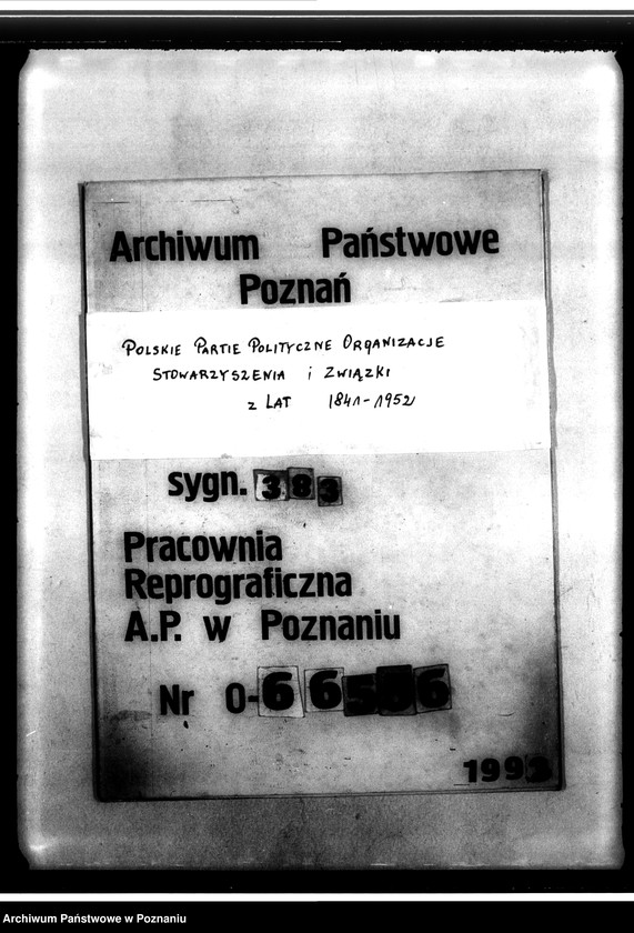 Obraz 14 z jednostki "Księga składek za rok 1938-1939 nr 9"