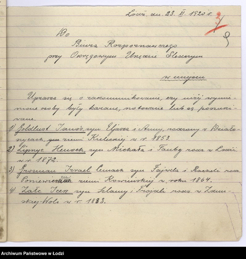 Obraz 12 z jednostki "Żydowskie T-wo Wzajemnej Pomocy "Achi Ezer" (Bratnia Pomoc) w Łodzi"