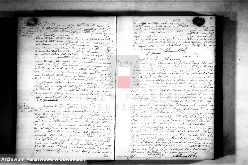 image.from.unit.number "Księga Duplikat Urzędnika Stanu Cwilnego wyznania Mojżeszowego Okręgu Suwałki do zapisywania osób Urodzonych, zaślubionych i zmarłych w r. 1867"