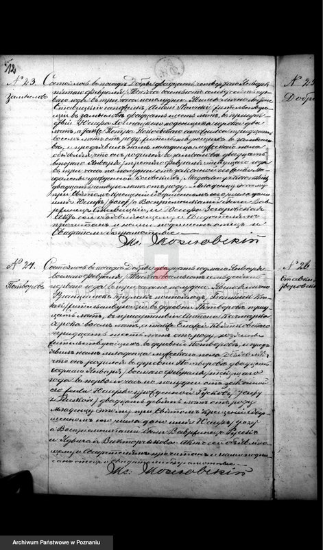 Obraz 13 z jednostki "Księga urodzeń, małżeństw, zgonów"