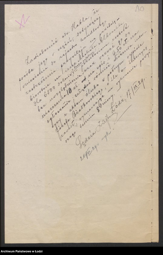 Obraz 12 z jednostki "Michał Albrecht, Józef Białkowski- apteka i skład apteczny"