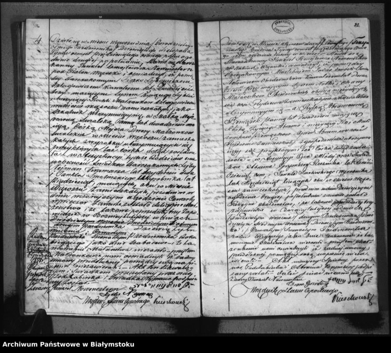 image.from.unit.number "Akta urodzeń, małżeństw i zgonów [duplikat]"