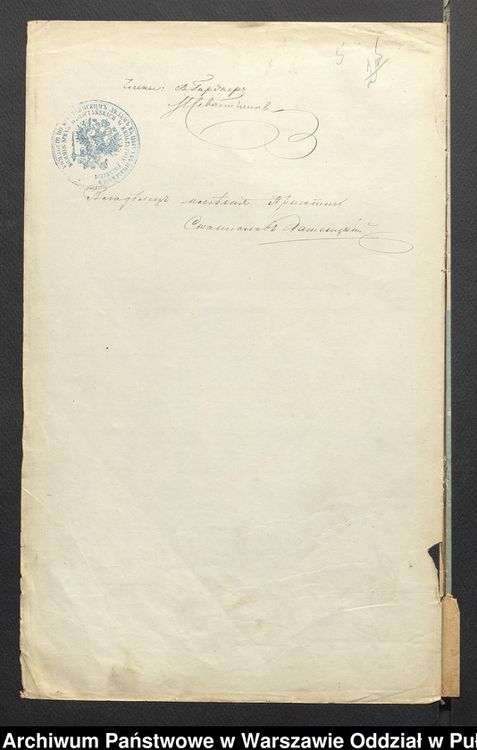 image.from.unit.number "O urządzaniu chłopów byłej rządowej wsi Zamość, gm. Długosiodło, wchodzącej w skład prywatnej własności Przetycz podlegającej ziemianinowi Stanisławowi Damięckiemu cz.11"