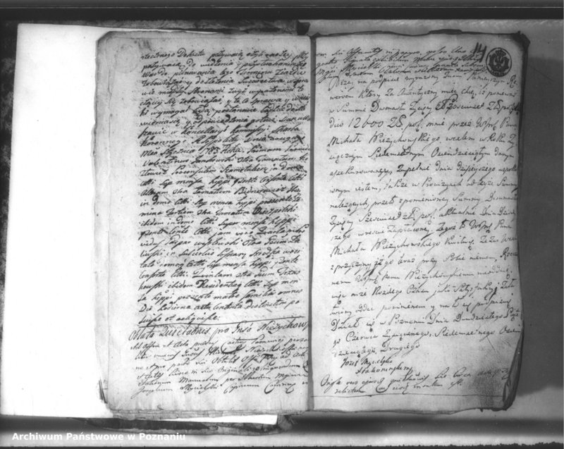 Obraz 17 z jednostki "Relationes [protocollon]"