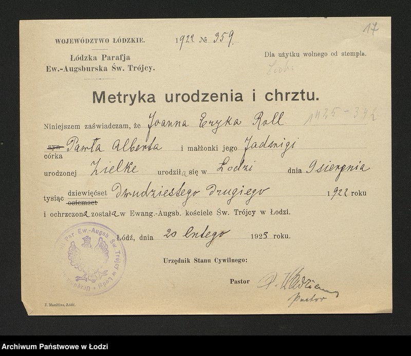 Obraz 19 z jednostki "Dowody metrykalne stałych mieszkańców m. Łodzi nr domu 1425"