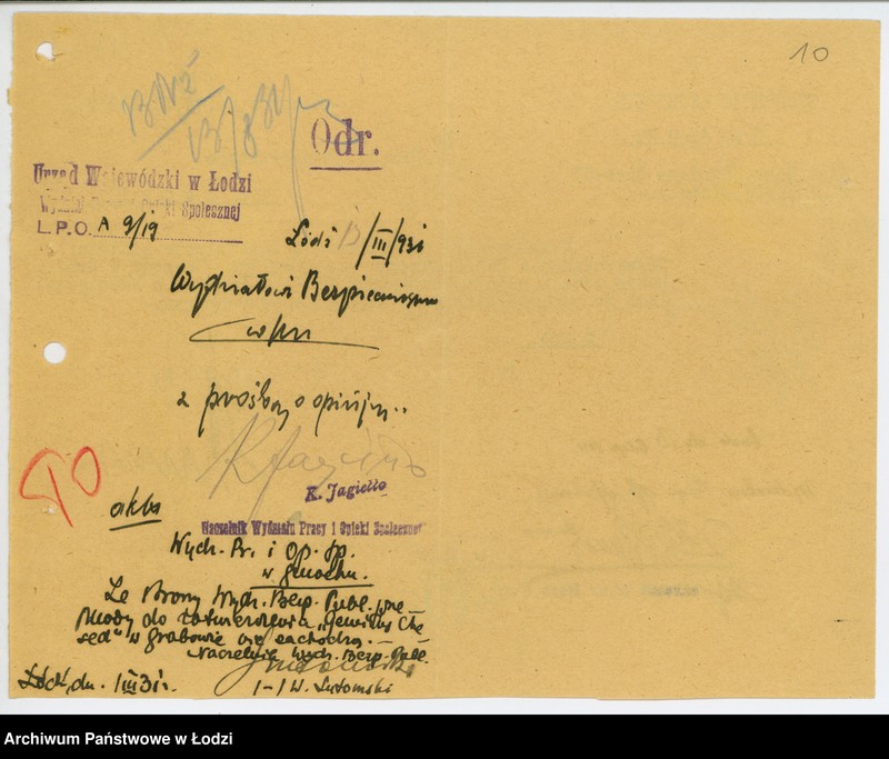 Obraz 13 z jednostki ""Gemiłus-Chesed" w Grabowie k/Łęczycy"