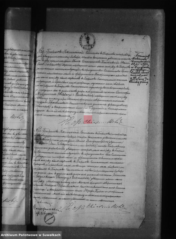 image.from.unit.number "[Akta urodzeń parafii rzymskokatolickiej w Bargłowie Kościelnym z lat 1896-1899]"