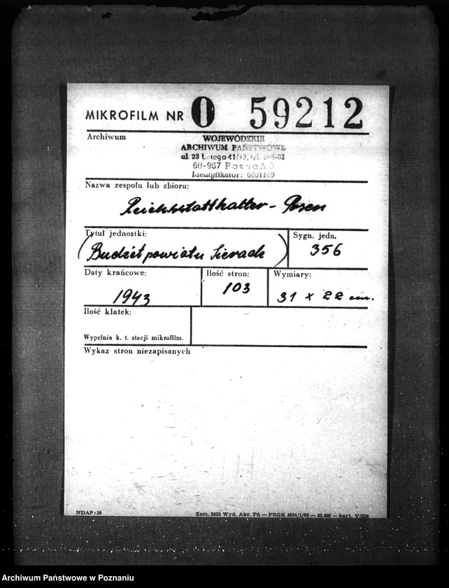 Obraz 2 z jednostki "Budżet powiatu Sieradz"