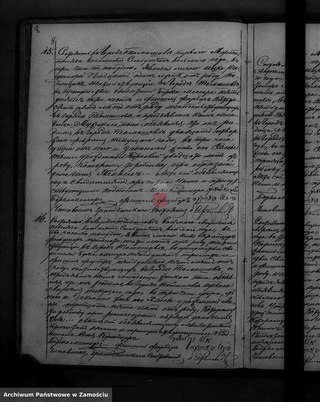 image.from.unit.number "Akta urodzeń, małżeństw, zgonów"