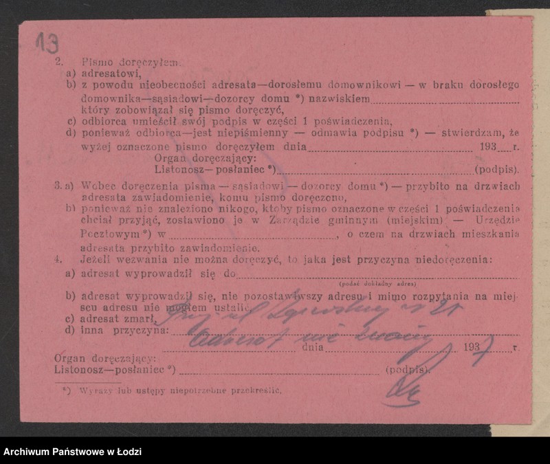 Obraz 15 z jednostki "Salomon Blumenfeld – drobna sprzedaż krawatów i bielizny"