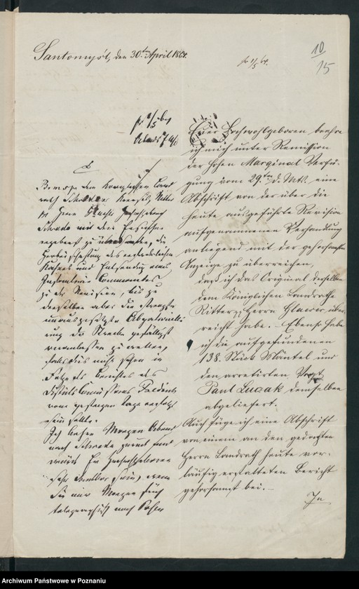 Obraz 19 z jednostki "Ludwig von Karczewski in Czarnotki und die im Kreise Schroda /Środa/ gefundenen Ausrüstungsgegenstände."