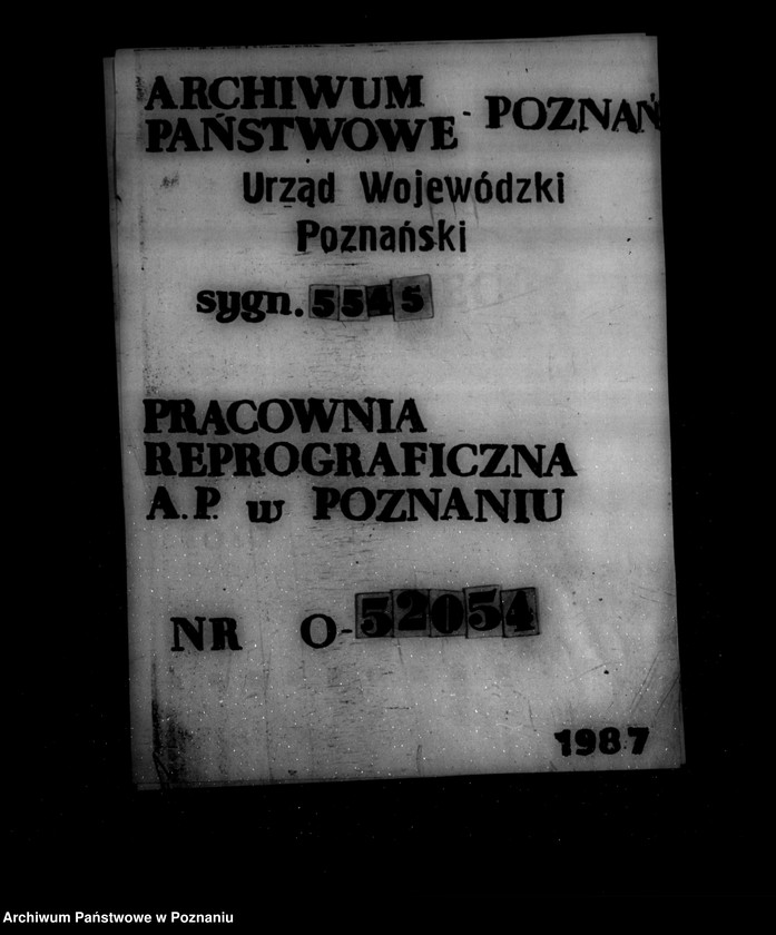 Obraz 1 z jednostki "Cukrownia we Wrześni nr woj. 6375"