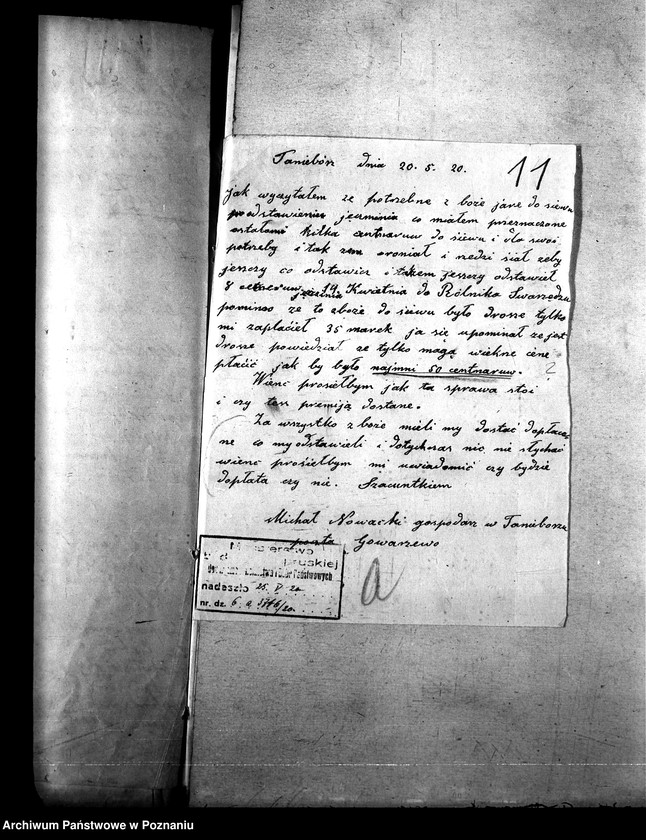 image.from.unit.number "Wywóz produktów rolnych"