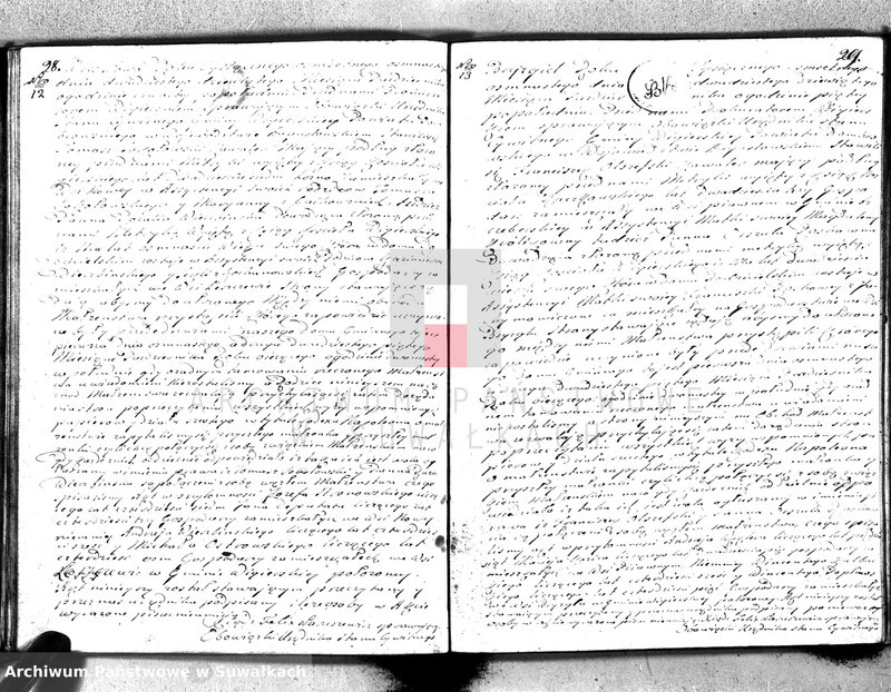 image.from.unit.number "Akta małżeństwa gminy wigierskiey od 1-go stycznia 1818 do dnia ostatniego grudnia tegoż roku 1818"