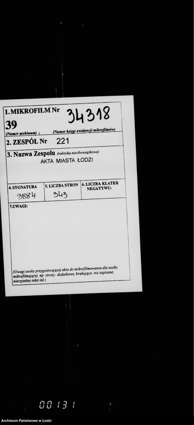 Obraz 2 z jednostki "O torgovyvh i promyšlennych dokumentach [część 4]"