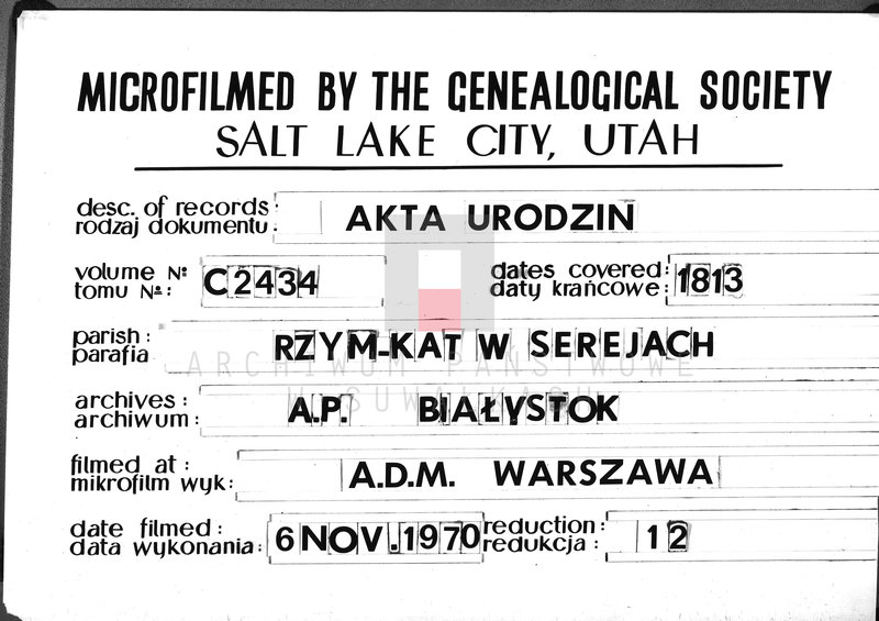 Obraz 1 z jednostki "Akta urodzonych gminy sereyskiey od 1-go stycznia 1813 aż do ostatniego grudnia"