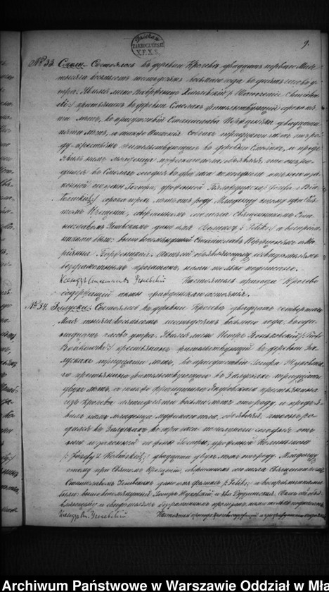 image.from.unit.number "Akta urodzeń, małżeństw, zgonów"