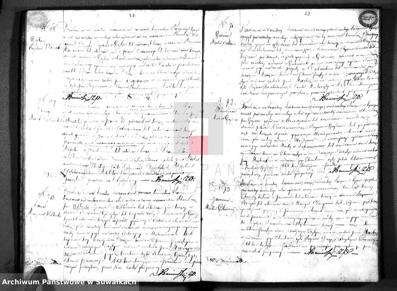 image.from.unit.number "Duplikat Aktów Urodzenia Małżeństw i Zeyścia Parafia Liszkowo z Roku 1854"