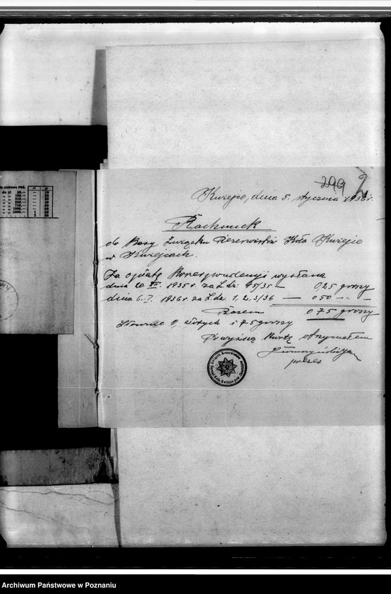 Obraz 6 z jednostki "Dowody rozchodu Związku Rezerwistów- Koło Kwiejce, powiat Czarnków"