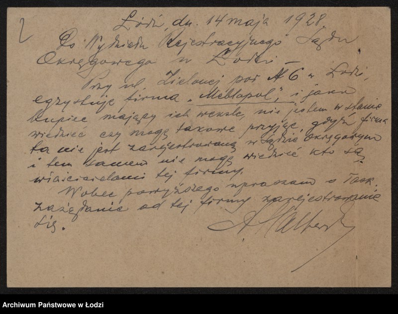 Obraz 4 z jednostki "„Meblopol” wł. Icek Gutman, Hinda Widawska – wyrób i sprzedaż mebli"