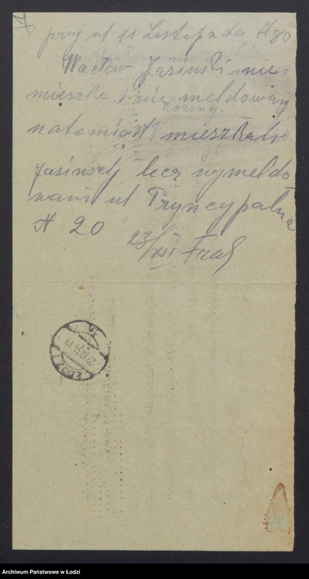 Obraz 9 z jednostki "Wacław Jasiński – sklep spożywczy"