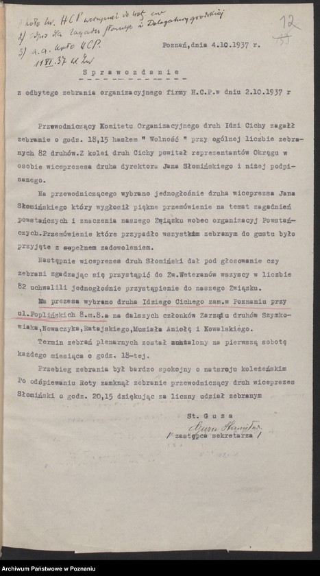 image.from.unit.number "Akta koła H. Cegielski w Poznaniu."