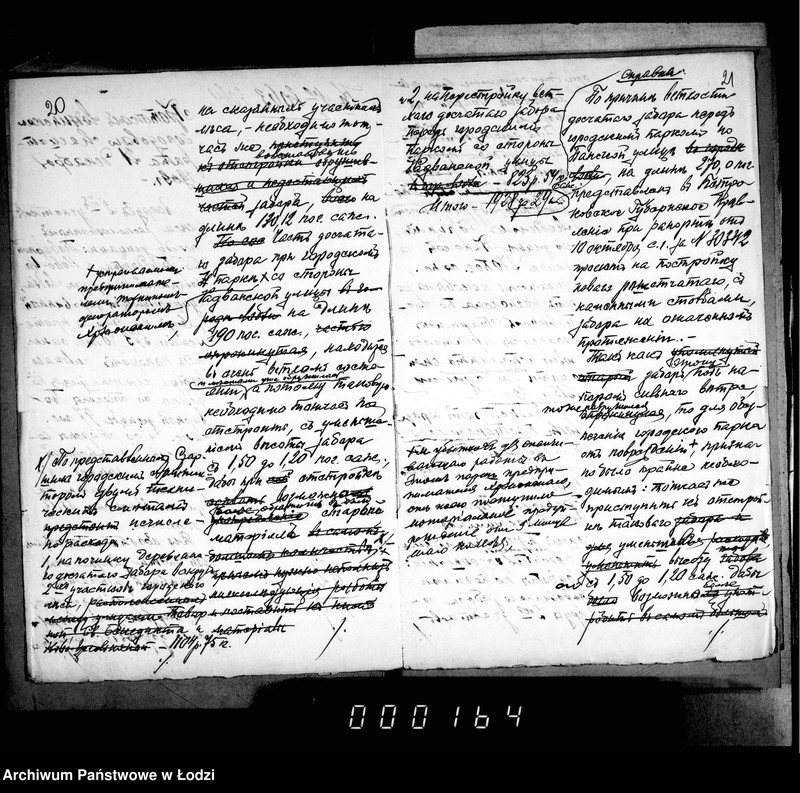 Obraz 17 z jednostki "O počinke zaborov pered gorodskimi nedvižimostjami"