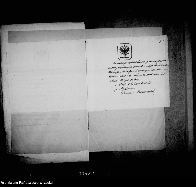 Obraz 10 z jednostki "Po deloproizvodstvu o činovnikach"